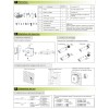 Growatt MIC 2500TL-X 2.5kW 3500Wp Inverter Monofase con 1 MPPT 13A EU