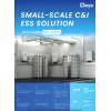 Deye BOS-G Batteria 20kW - 4x5.12kW + HVB750V/100A + rack 13